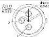 NIXON Star Wars A1071SW - 47