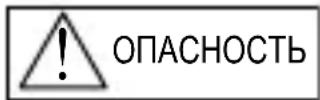 ORIENT Sports TW04003B - ◆ МЕРЫ ПРЕДОСТОРОЖНОСТИ - 1