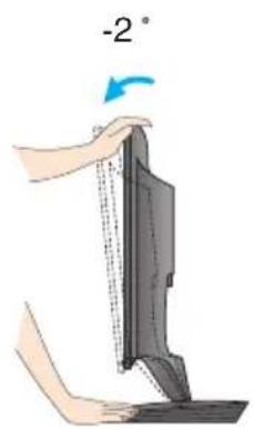 LG W2386V-PF - After installation, adjust the angle as shown below. - 1