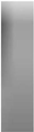 LG RH4840S - Initialisierung - 2