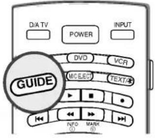 LG 37LP1DA - How to use EPG - 1