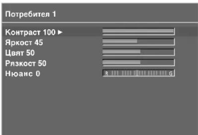 LG 32LT76 - ! Бележка - 3