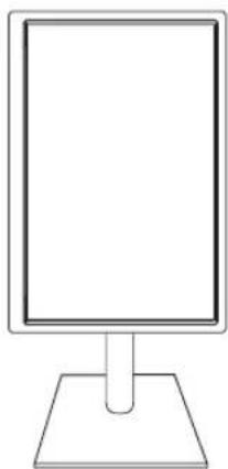 LG 22EB23PY-W - Using the Pivot function - 5