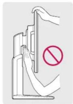 LG 22EB23PY-W - WARNING - 1