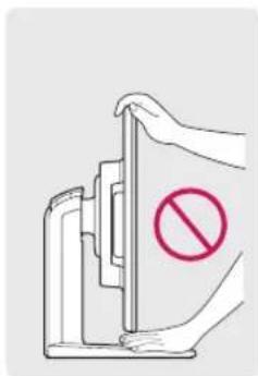 LG 22EB23PY-W - WARNING - 2