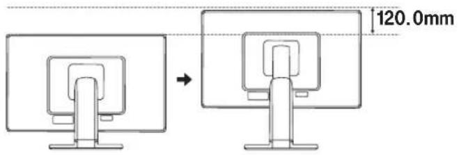 LG 22EB23PY-W - Adjusting the stand height - 2