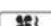 SANYO SAP-XR188EH - MANUELL - 2