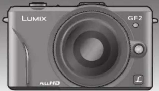 PANASONIC Lumix DMC-GF2W - DMC-GF2W - 1