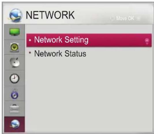 LG 28LY540H - Network setting - 1