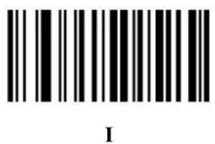 Posiflex HS-3512W - Alphanumeric Barcodes - 48