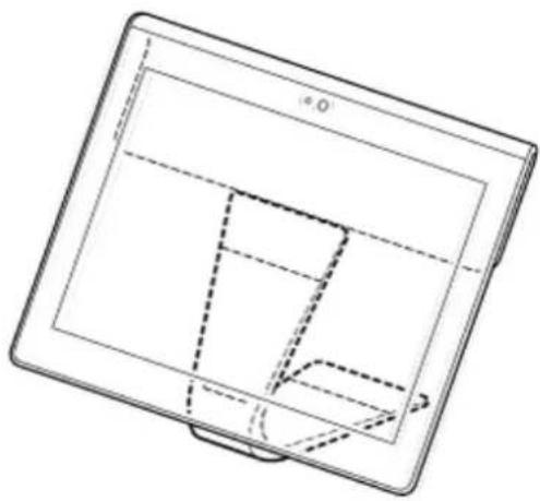 SONY Xperia Tablet S SGPT13 - Splash-proof feature of the tablet device - 1