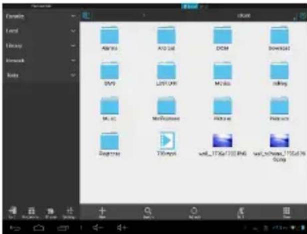 File Edit View ABC AMD DCM Download DVD LSPXMP MyBox SnIng M.62 MeResponse Picture 4 Picture 3 Document 750mp3 wd_1736d/750 IP6 wd_schwan_1736d/750 Stop