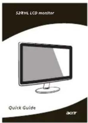 S20HL LCD monitor Quick Guide ACCR