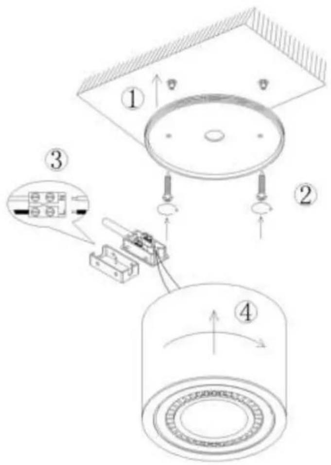 Lucide OPAX - 2