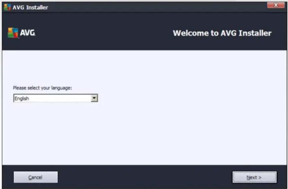 AVG Email Server Edition (2016) - Installation Launch - 1