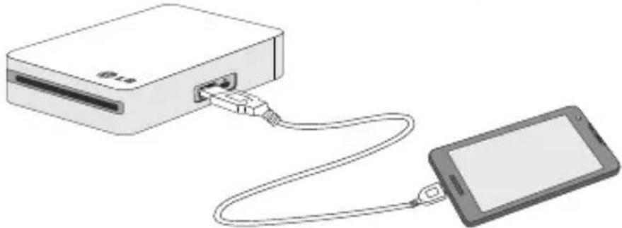 LG Pocket Photo PD221 - Drucken über eine USB-Verbindung (Ψ) - 1