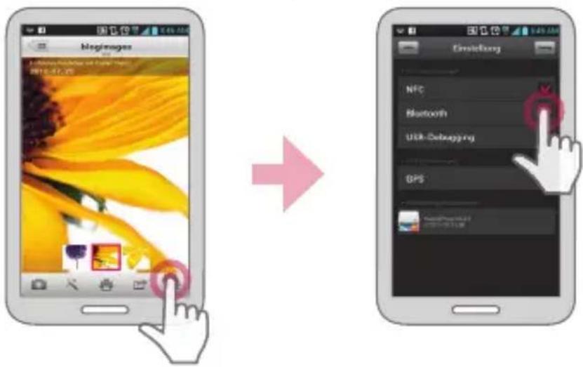 LG Pocket Photo PD221 - App-Einstellung - 1