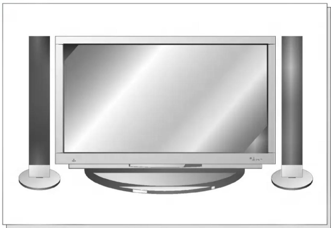 LG MZ-42PZ14K - To install as desktop type - 1