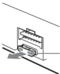 SONY CDX-R3300S - Sustitución del fusible - 1