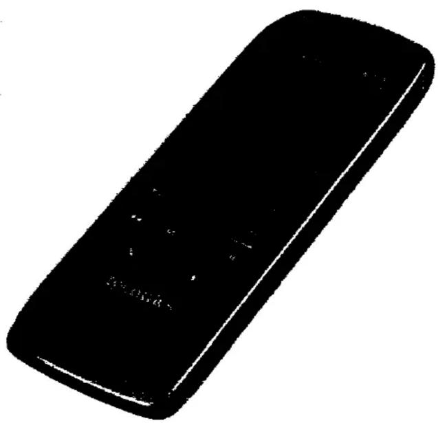 Black rectangular object with rounded edges, resembling a stylized battery or electronic component (no visible text or symbols)