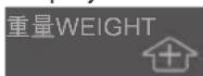SHARP R-230Z(W) - WEIGHT DEFROST - 2