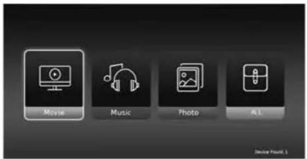 SHARP LC-55CFE6352K - APPLICATIONS MENU - 2