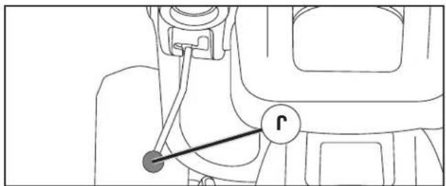 POULAN PP155H42 - PARA AUSTAR LAS RUEDAS CALIBRADORAIS - 2
