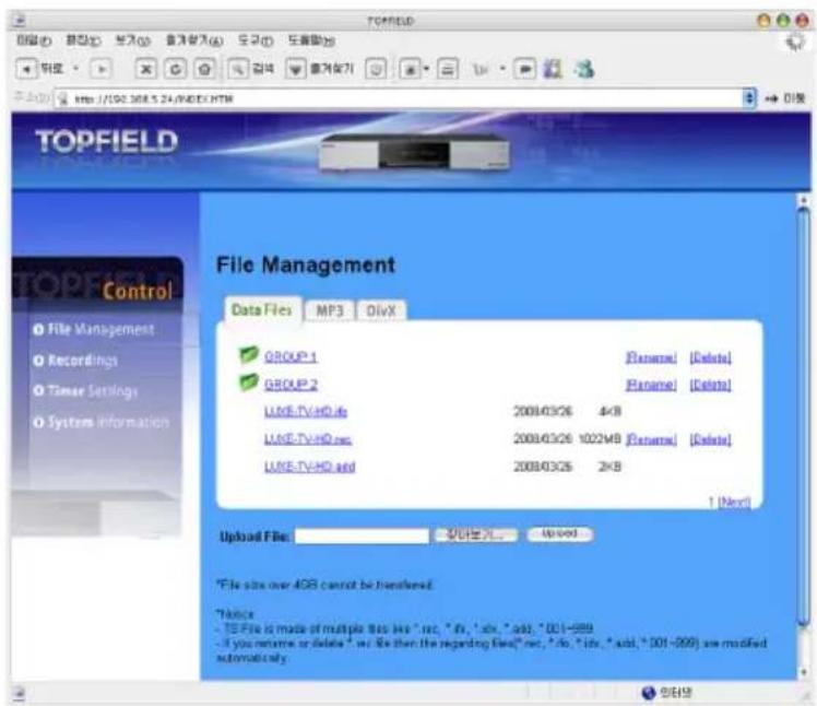 TOPFIELD TF 7700 HD PVR - HINWEIS - 2