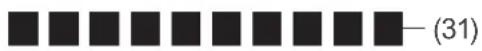 Hanseatic TC925B2F-SDEE - Display/Anzeigen - 3