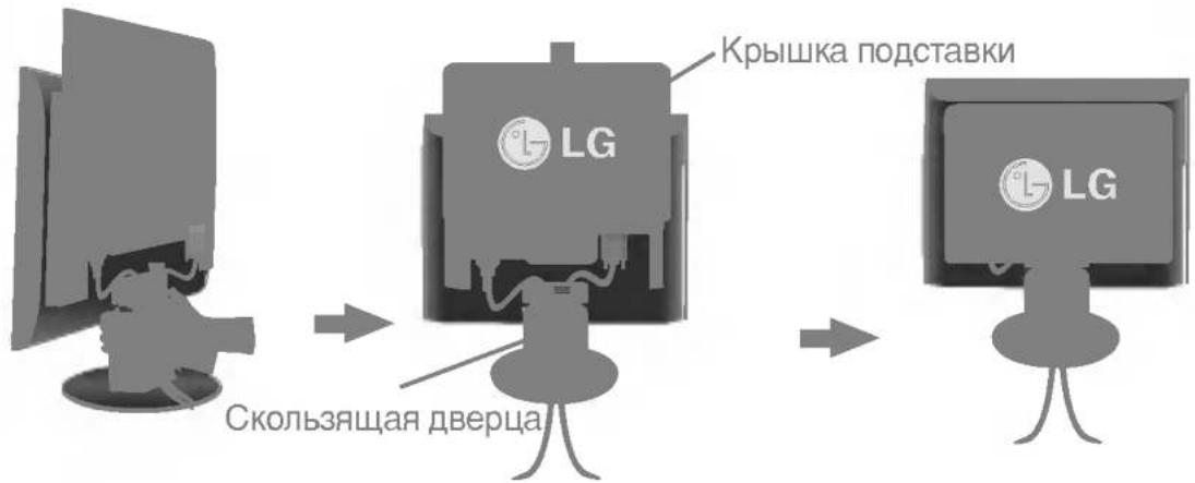 LG L1730SSFT - Адаптер для MAC - 2