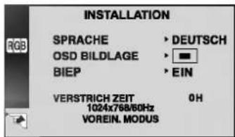 LG LB500 - Hor Bildlage - 3