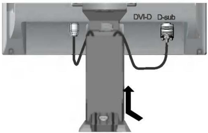 LG L2300C - To arrange cables in order - 3