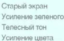 LG L1952HQ-SF - ПОЛЬЗОВАТЕЛЯ User (По выбору пользователя) - 2