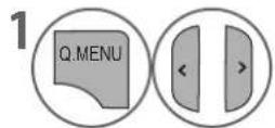 LG 32LD570 - QUICK MENU - 6