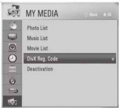 LG 32LD570 - DIVX REGISTRATION CODE - 1