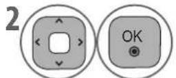 LG 32LD570 - ■ Assigning a station name - 2