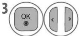 LG 32LD570 - ANTENNA MANUAL PROGRAMME TUNING (IN ANALOGUE MODE) - 6