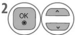 LG 32LD570 - DIAGNOSTICS - 5
