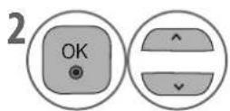LG 32LD570 - Stereo/Dual Reception (In Analogue Mode Only) - 3