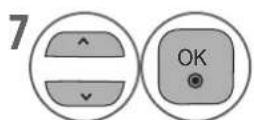 LG 32LD570 - SATELLITE TUNING (DiSEqC) - 9