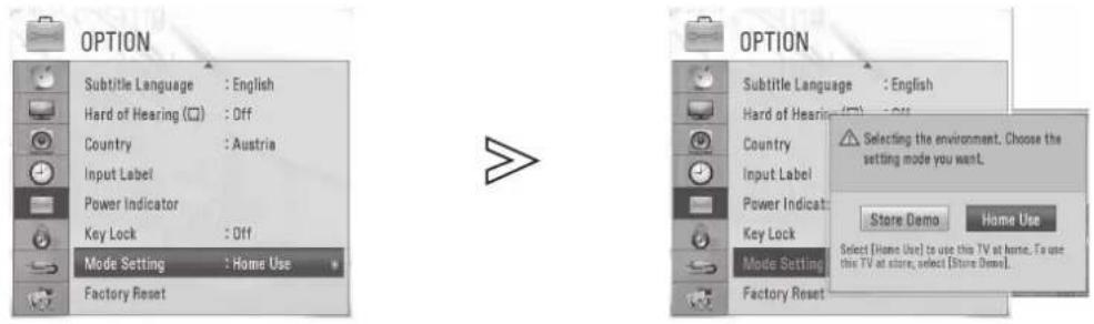 LG 32LD570 - MODE SETTING - 1