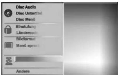 LG DVD6194 - Digital Audio Output - 1