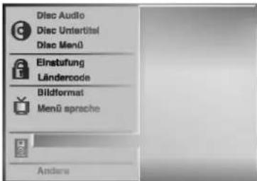 LG DVD5194 - Digital Audio Output - 1