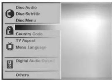 LG DVD5174 - Rating - 2