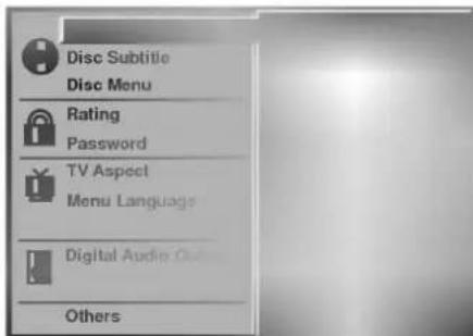 LG DVD4730 - To exit SETUP menu - 3