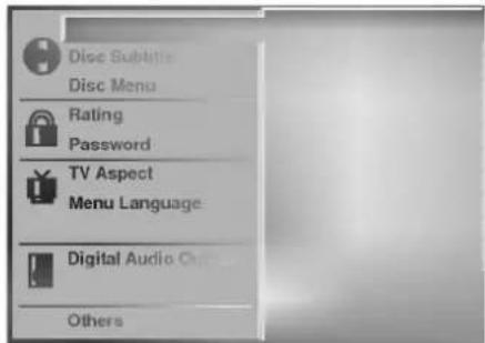 LG DVD4730 - Press SETUP in the stop or playback mode. - 1