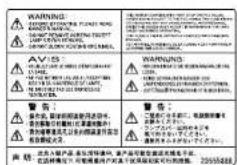TOSHIBA TLP-S70 - SAFETY PRECAUTIONS - 1