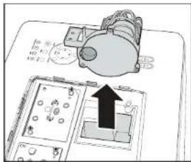 Diagram showing a device with labeled components and an upward arrow indicating a process or operation.