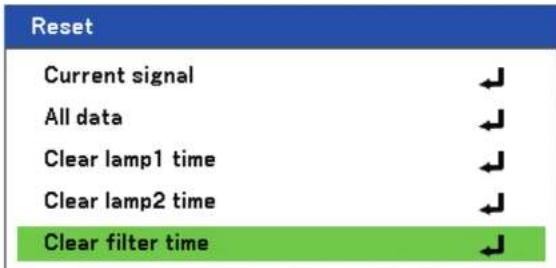 Reset Current signal All data Clear lamp1 time Clear lamp2 time Clear filter time
