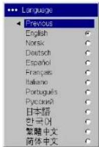 Language Previous English Norsk Deutsch Español Français Italiano Portugues Pyckka 日本語 한국어 繁體中文 简体中文